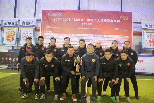 OD体育-OD·体育-尽览全球赛事｜OD SPORTSAPP展示图